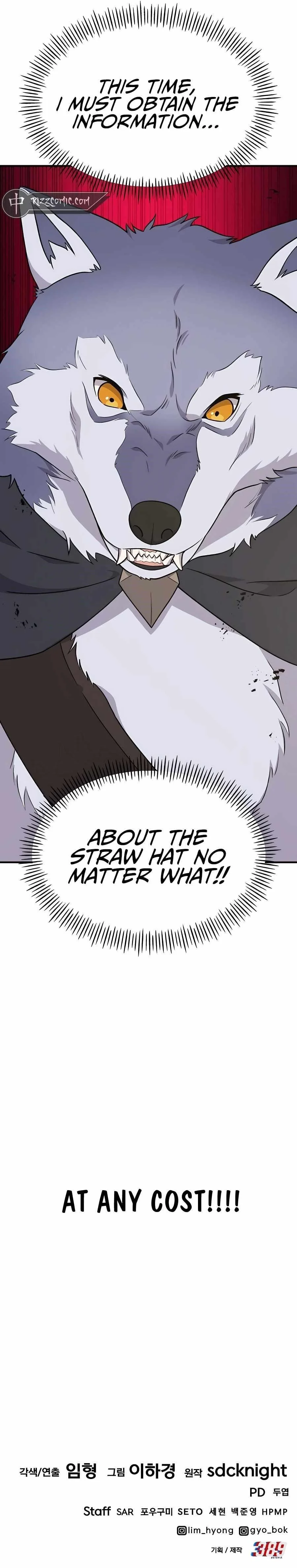 Read Solo Farming In The Tower Chapter 42 - solofarminginatower.com | High Quality Manga Image 23