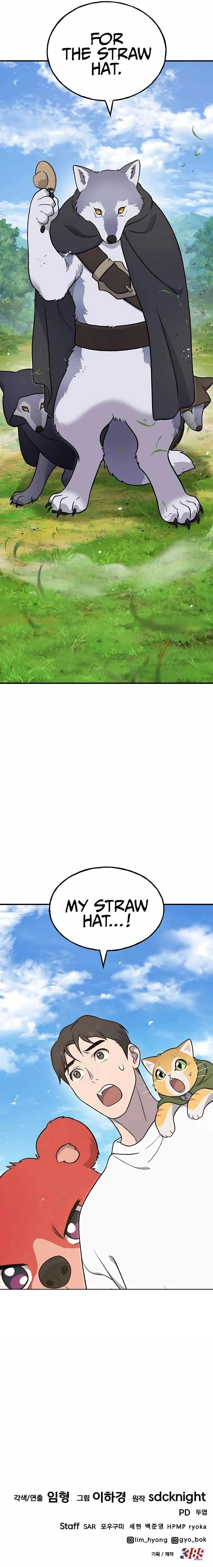 Read Solo Farming In The Tower Chapter 48 - solofarminginatower.com | High Quality Manga Image 20