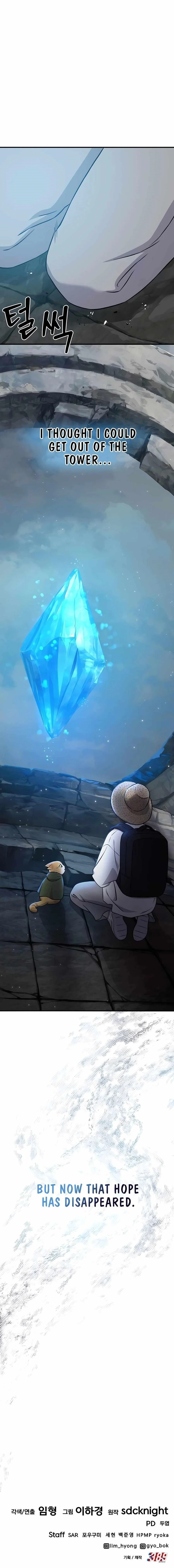 Read Solo Farming In The Tower Chapter 53 - solofarminginatower.com | High Quality Manga Image 19