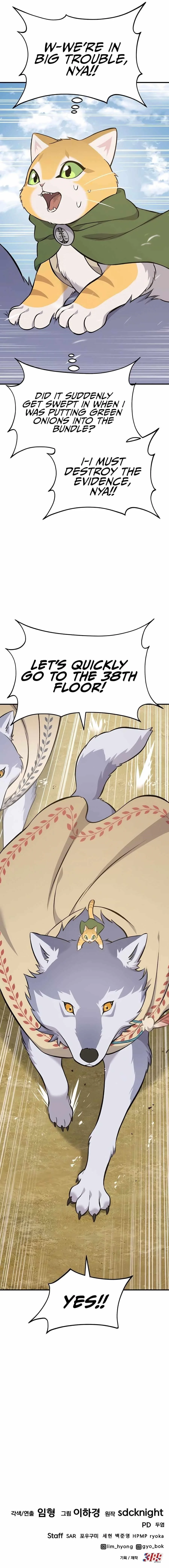 Read Solo Farming In The Tower Chapter 59 - solofarminginatower.com | High Quality Manga Image 20