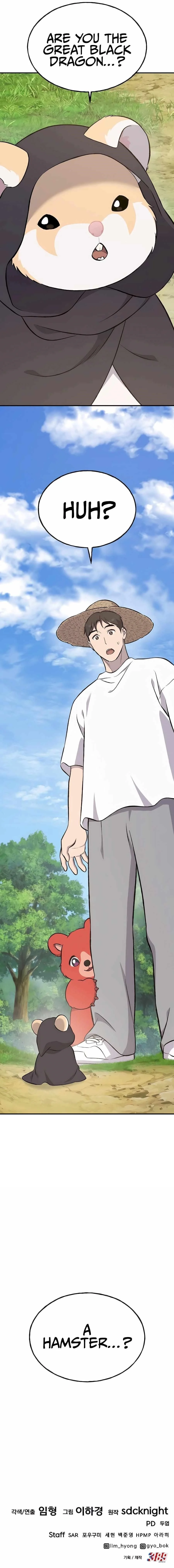 Read Solo Farming In The Tower Chapter 64 - solofarminginatower.com | High Quality Manga Image 19