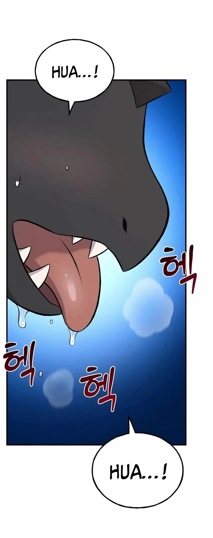 Read Solo Farming In The Tower Chapter 67 - solofarminginatower.com | High Quality Manga Image 1