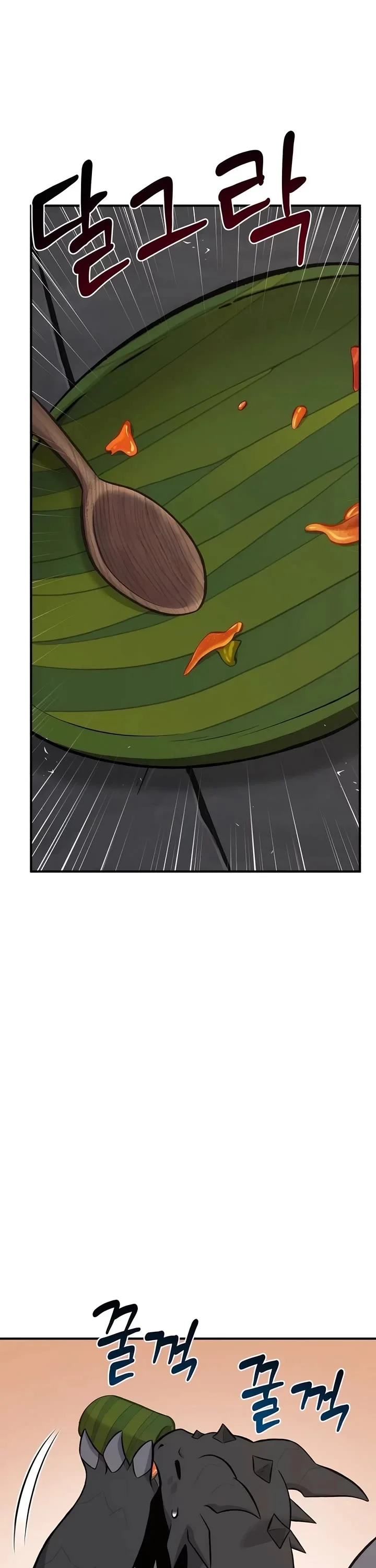 Read Solo Farming In The Tower Chapter 67 - solofarminginatower.com | High Quality Manga Image 2