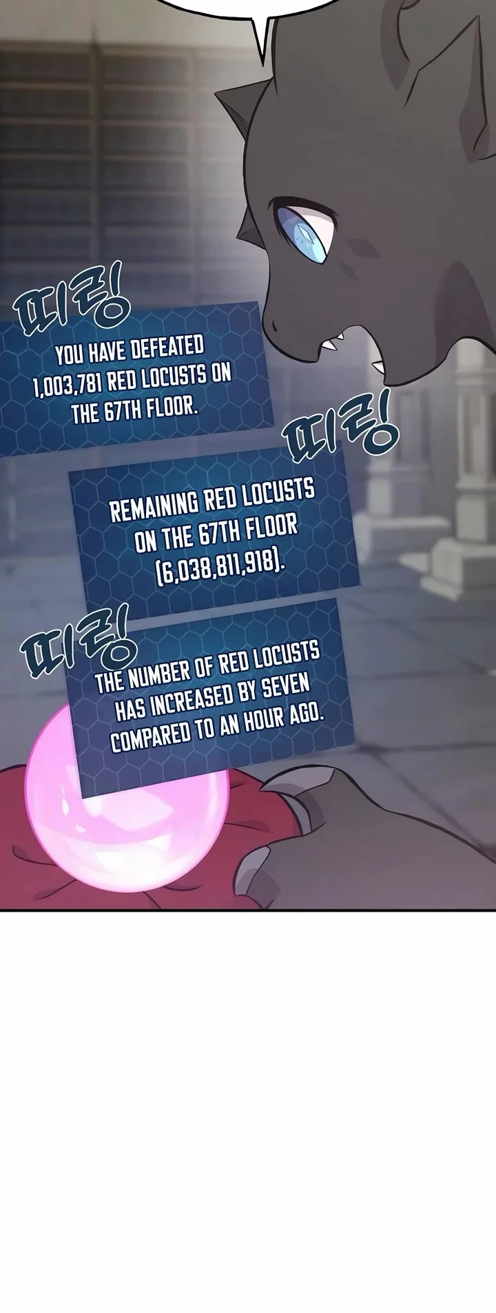 Read Solo Farming In The Tower Chapter 67 - solofarminginatower.com | High Quality Manga Image 8