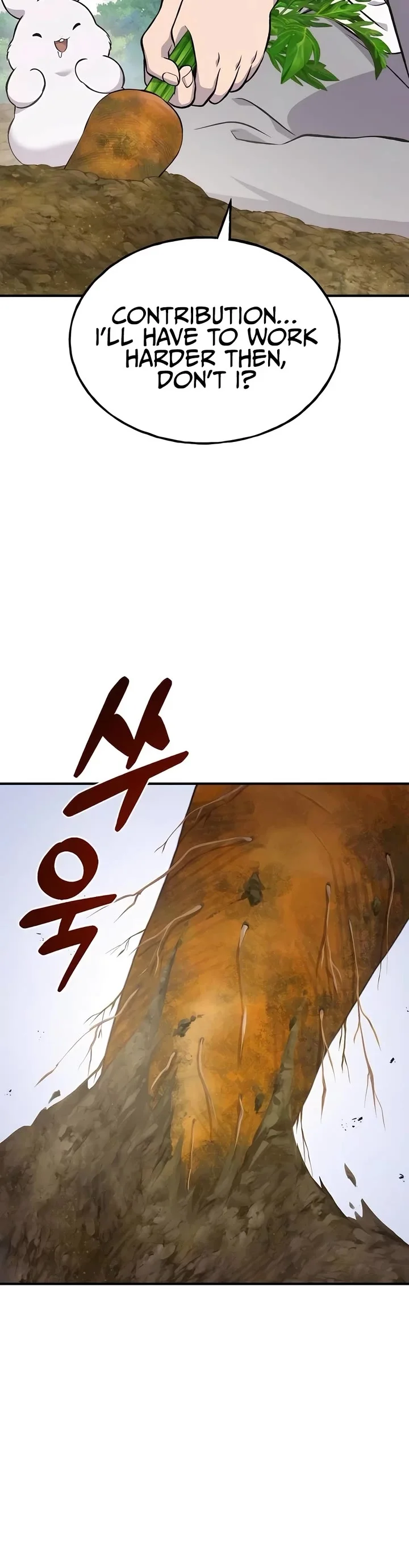 Read Solo Farming In The Tower Chapter 67 - solofarminginatower.com | High Quality Manga Image 14