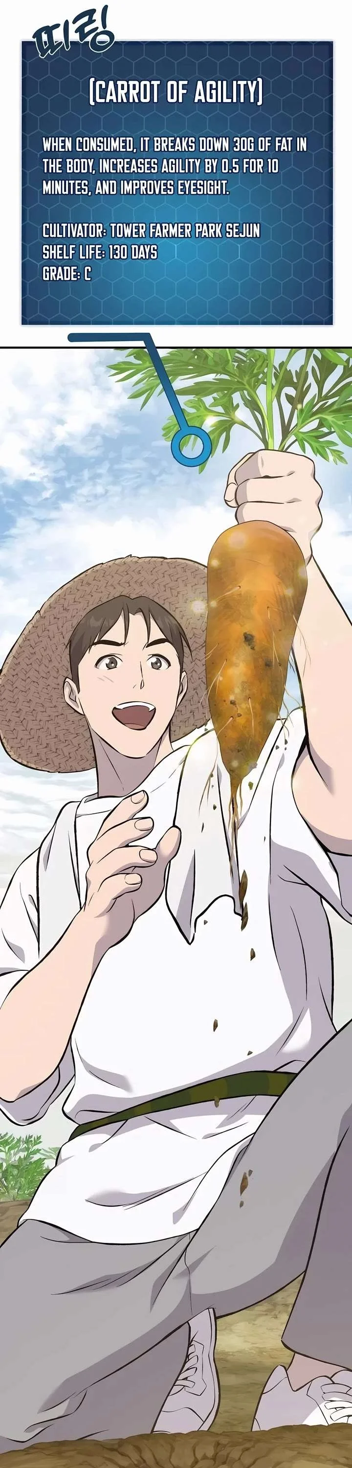 Read Solo Farming In The Tower Chapter 67 - solofarminginatower.com | High Quality Manga Image 15
