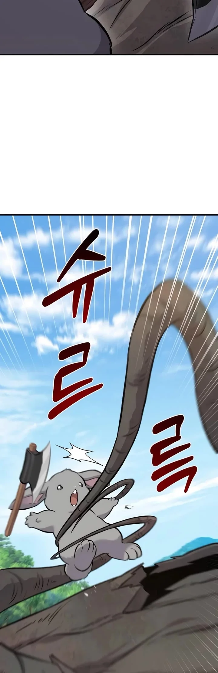 Read Solo Farming In The Tower Chapter 67 - solofarminginatower.com | High Quality Manga Image 44