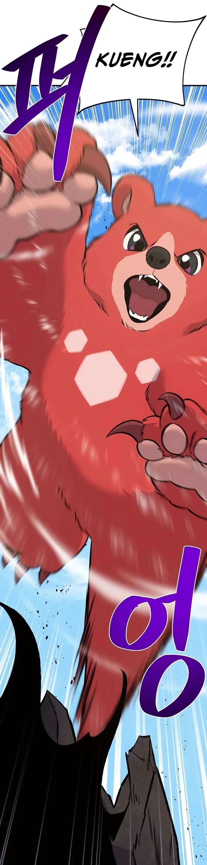 Read Solo Farming In The Tower Chapter 67 - solofarminginatower.com | High Quality Manga Image 50