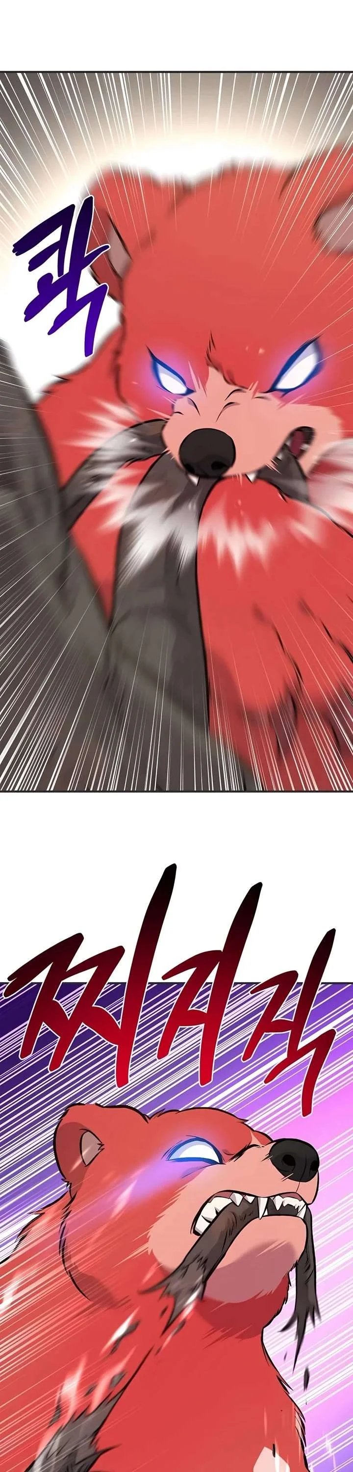 Read Solo Farming In The Tower Chapter 67 - solofarminginatower.com | High Quality Manga Image 55