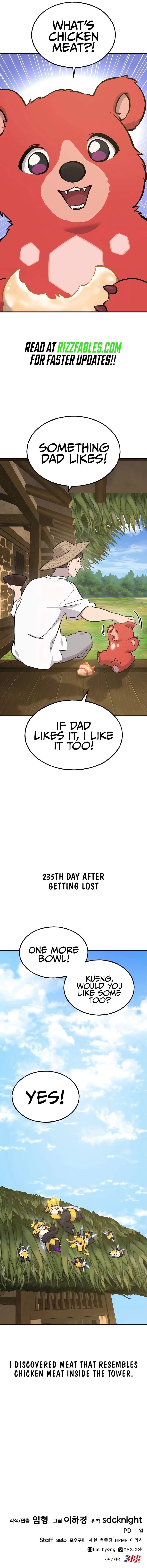 Read Solo Farming In The Tower Chapter 70 - solofarminginatower.com | High Quality Manga Image 20