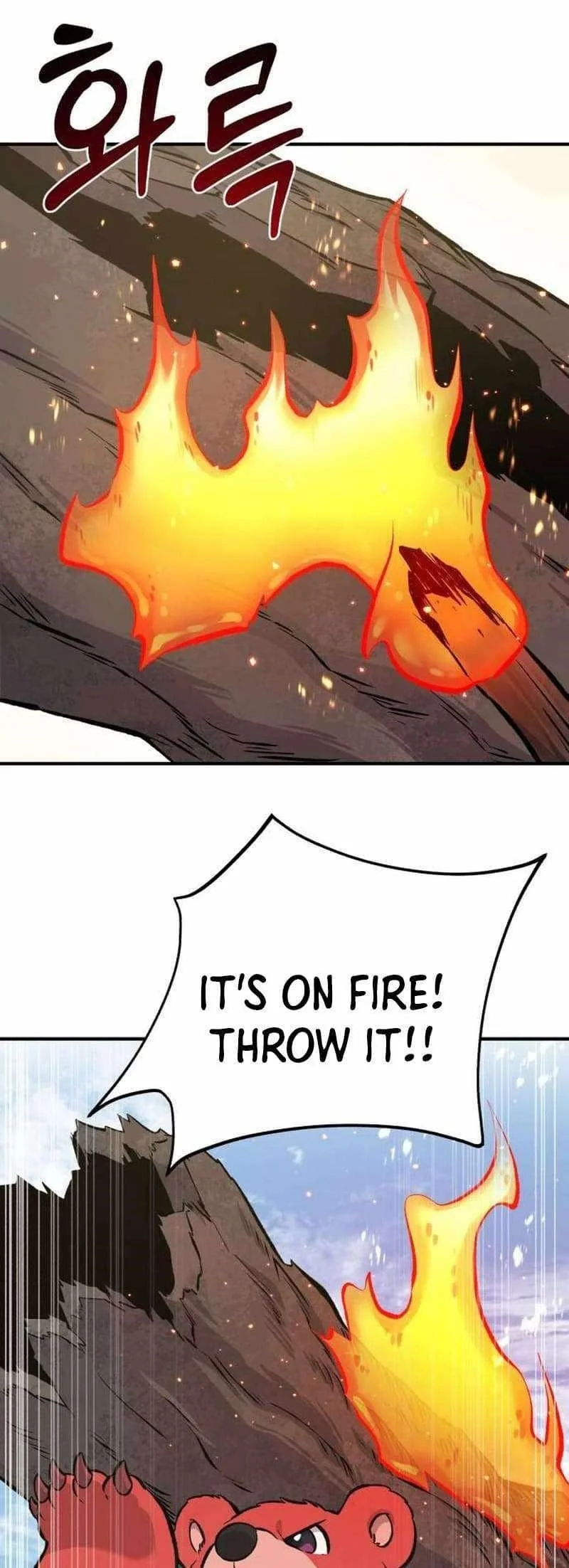 Read Solo Farming In The Tower Chapter 72 - solofarminginatower.com | High Quality Manga Image 1