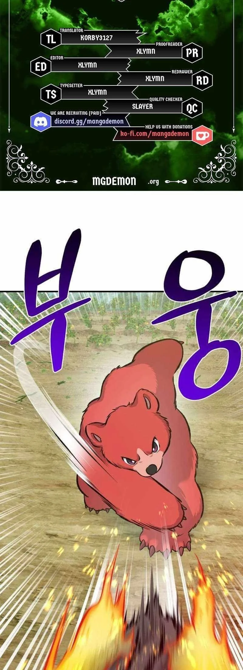 Read Solo Farming In The Tower Chapter 72 - solofarminginatower.com | High Quality Manga Image 3