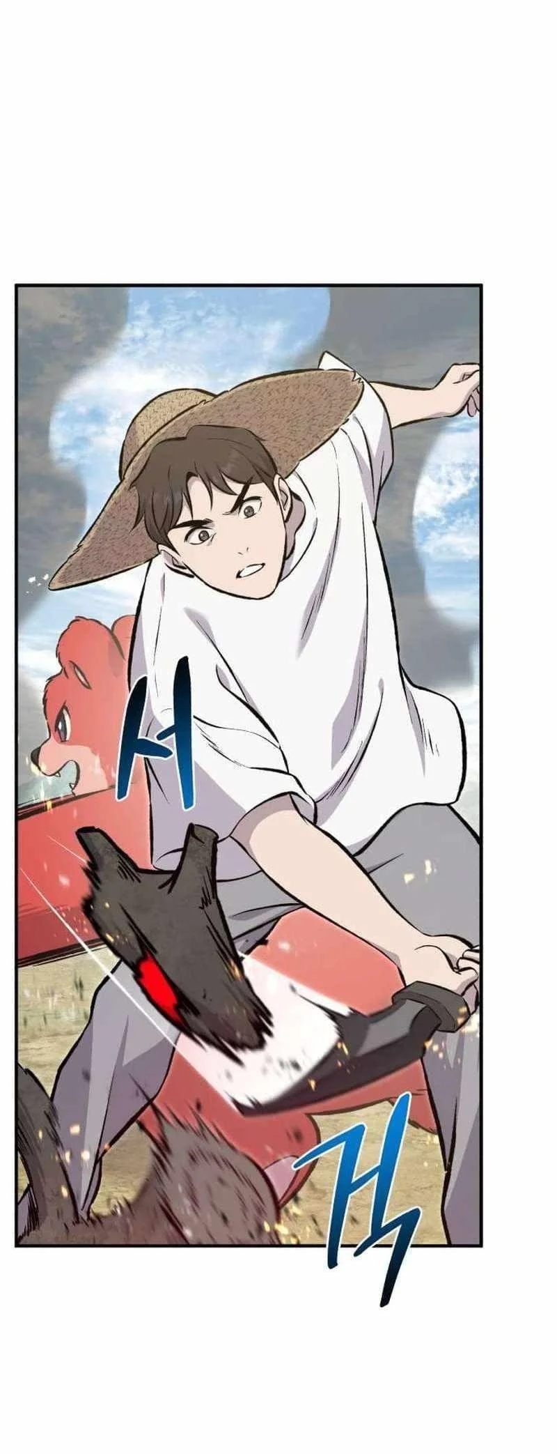 Read Solo Farming In The Tower Chapter 72 - solofarminginatower.com | High Quality Manga Image 7