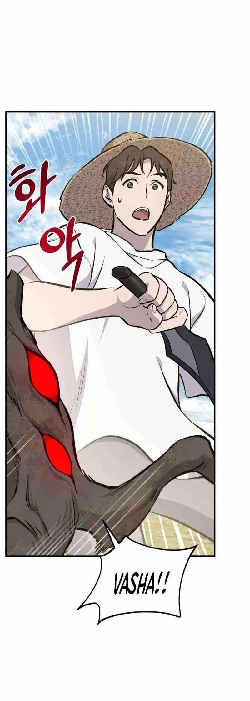 Read Solo Farming In The Tower Chapter 72 - solofarminginatower.com | High Quality Manga Image 20