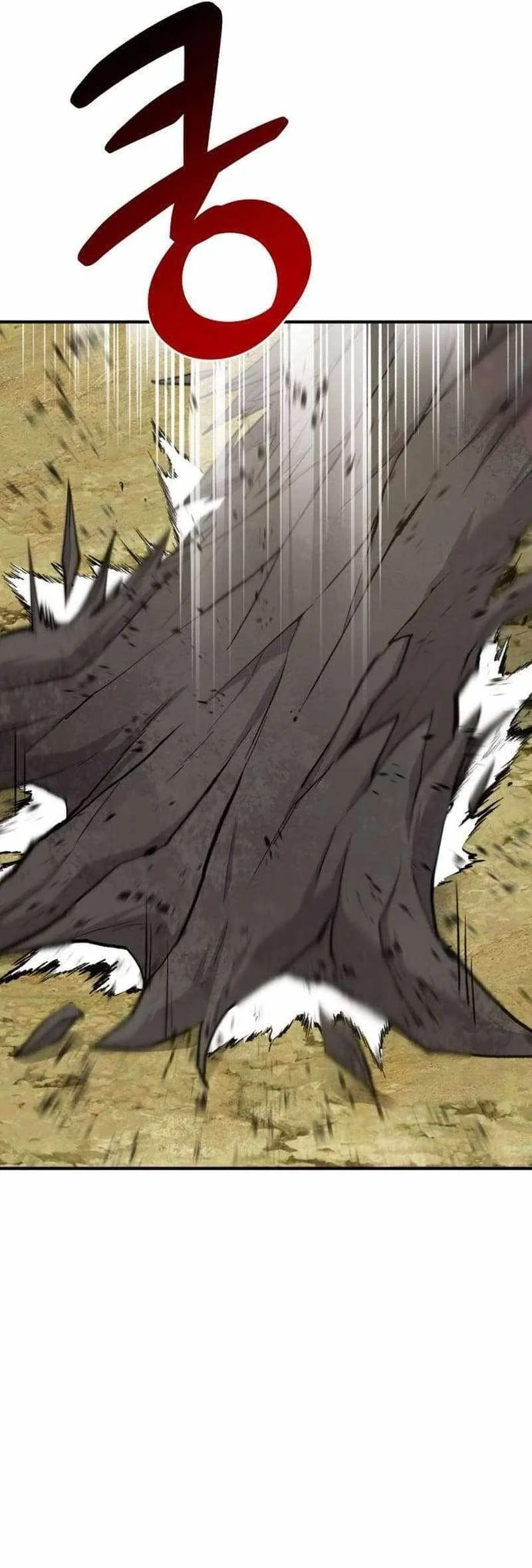 Read Solo Farming In The Tower Chapter 72 - solofarminginatower.com | High Quality Manga Image 26