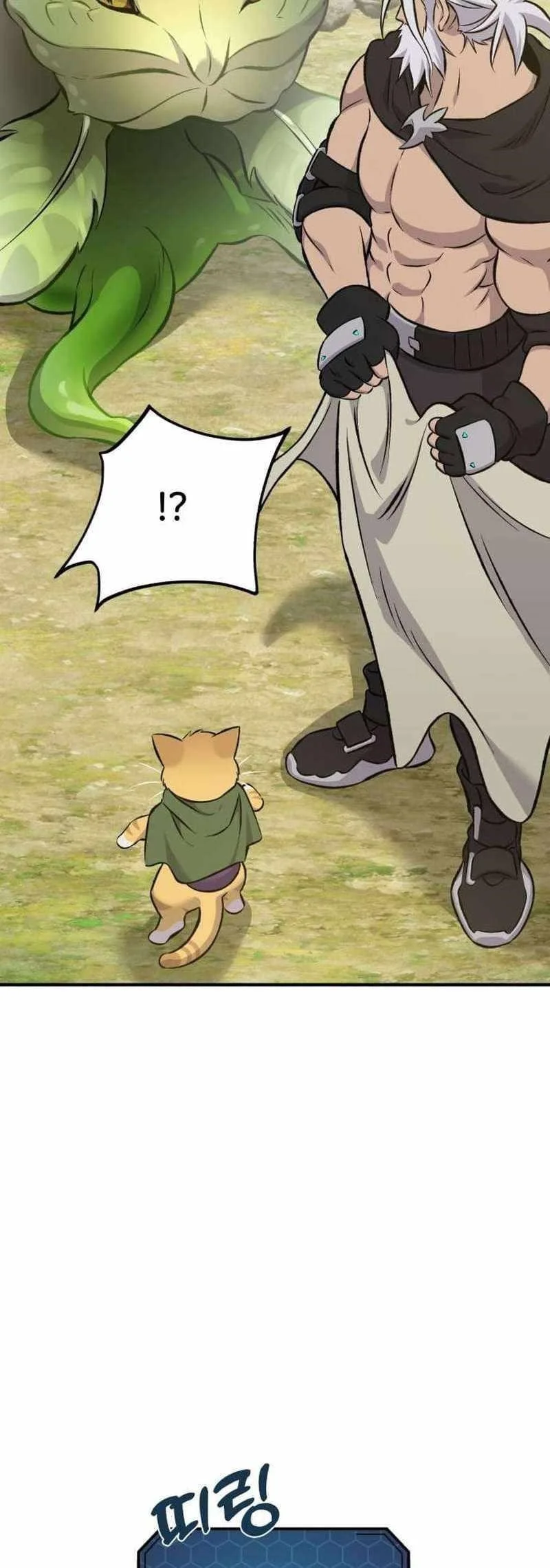 Read Solo Farming In The Tower Chapter 72 - solofarminginatower.com | High Quality Manga Image 47