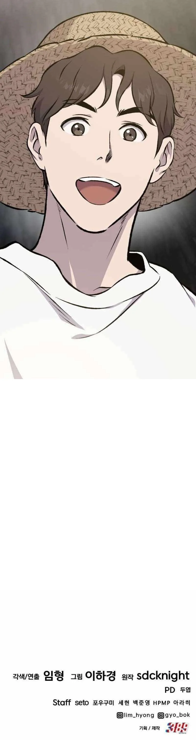 Read Solo Farming In The Tower Chapter 72 - solofarminginatower.com | High Quality Manga Image 99