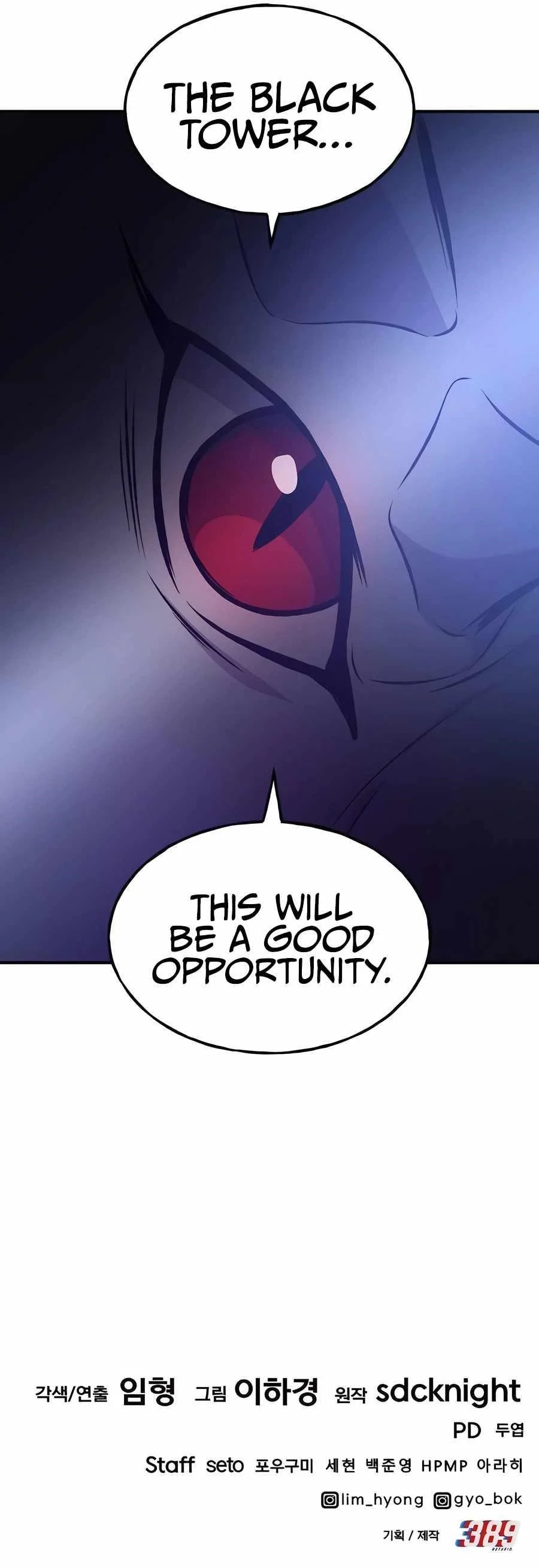 Read Solo Farming In The Tower Chapter 79 - solofarminginatower.com | High Quality Manga Image 23