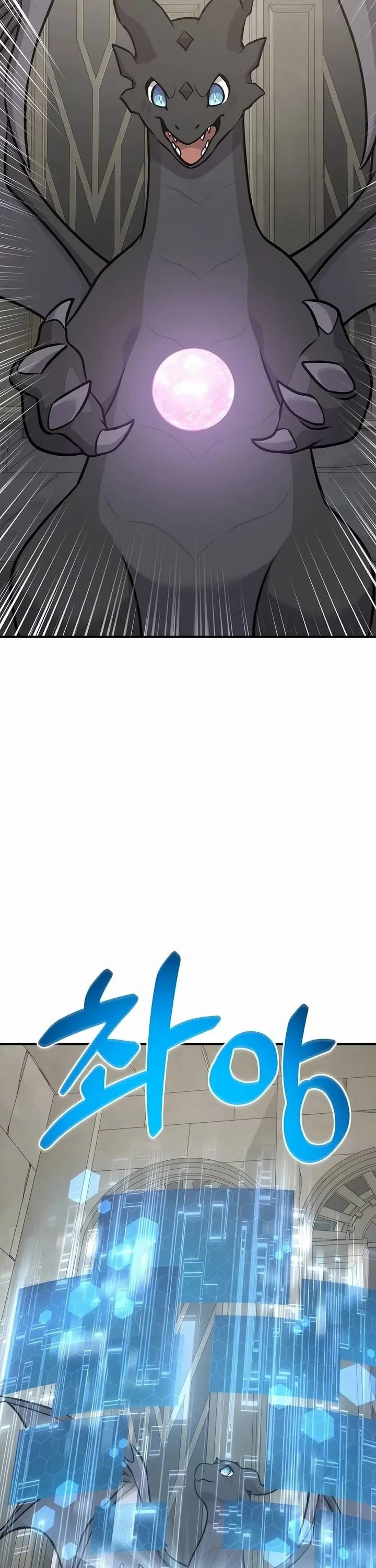 Read Solo Farming In The Tower Chapter 87 - solofarminginatower.com | High Quality Manga Image 18