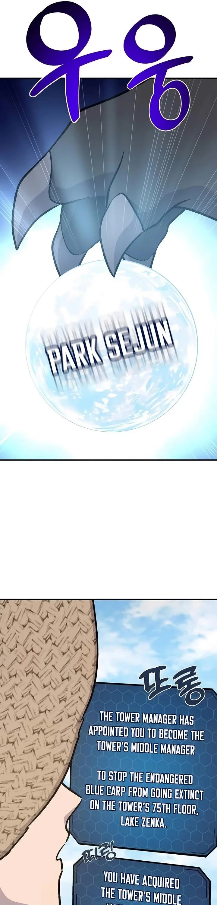 Read Solo Farming In The Tower Chapter 87 - solofarminginatower.com | High Quality Manga Image 21