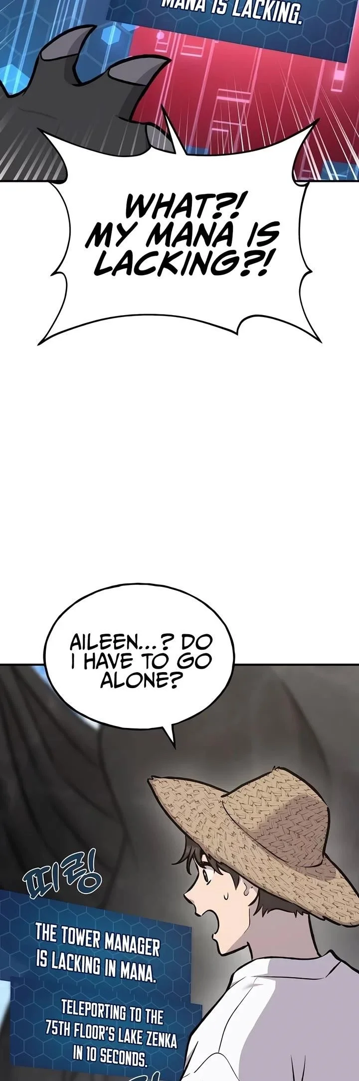 Read Solo Farming In The Tower Chapter 87 - solofarminginatower.com | High Quality Manga Image 31