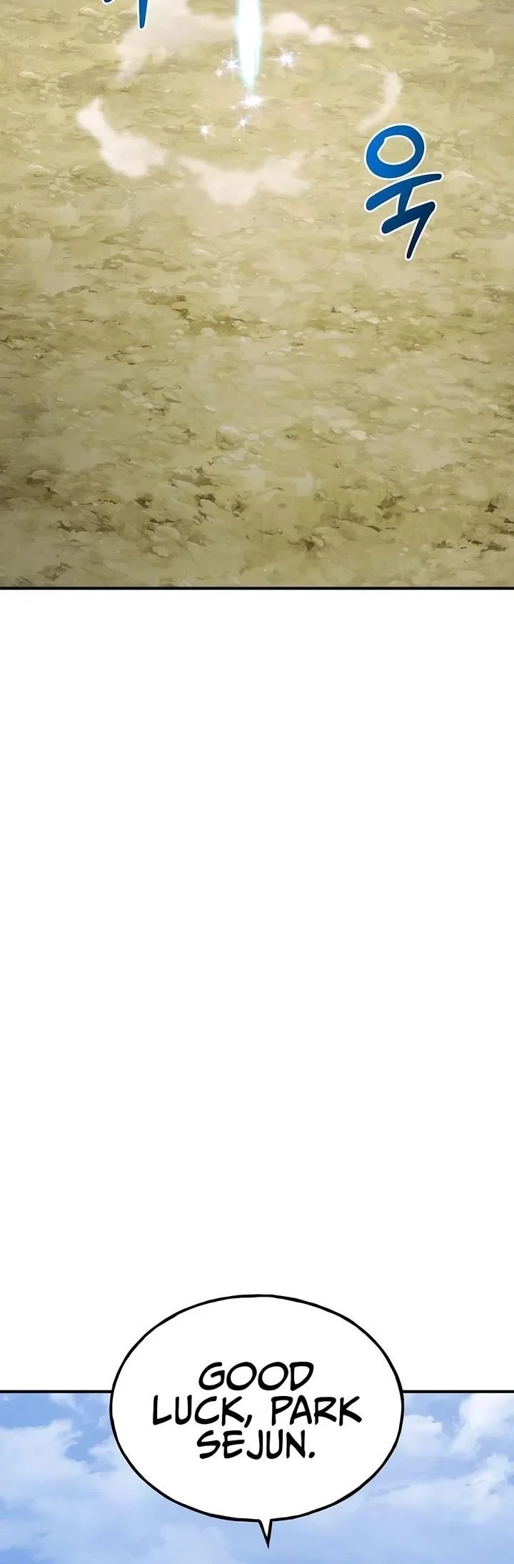 Read Solo Farming In The Tower Chapter 87 - solofarminginatower.com | High Quality Manga Image 39