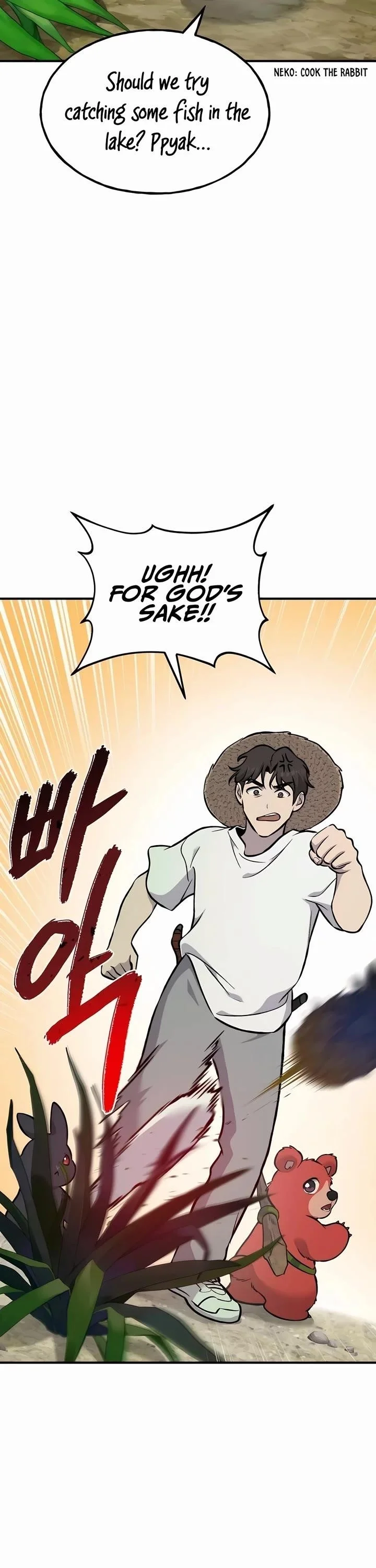 Read Solo Farming In The Tower Chapter 87 - solofarminginatower.com | High Quality Manga Image 65