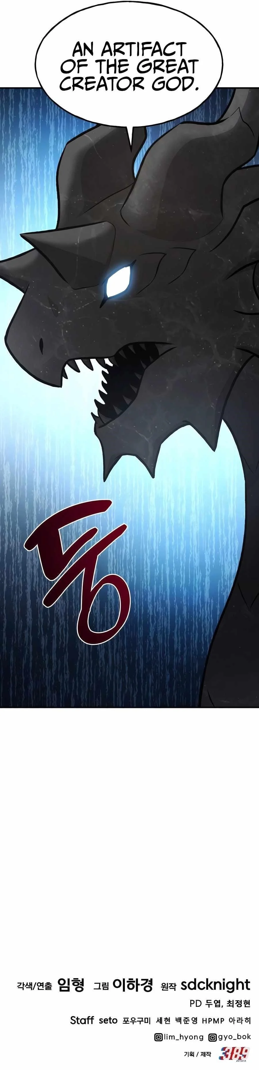 Read Solo Farming In The Tower Chapter 92 - solofarminginatower.com | High Quality Manga Image 20