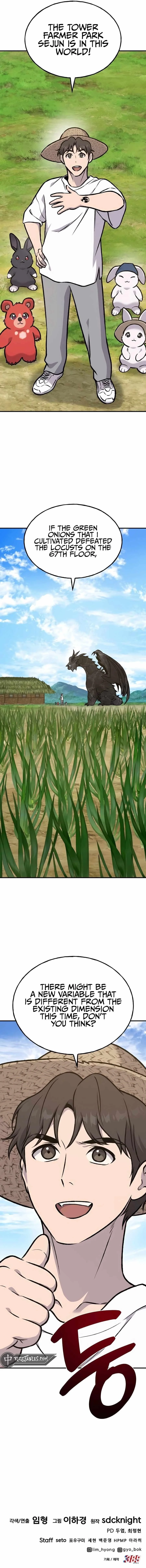 Read Solo Farming In The Tower Chapter 95 - solofarminginatower.com | High Quality Manga Image 19