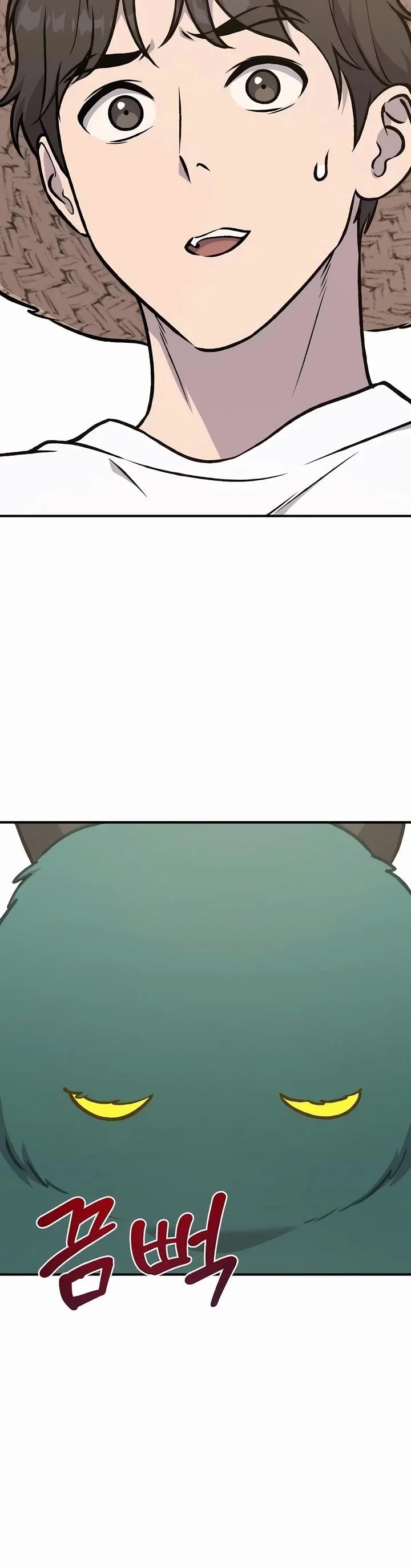 Read Solo Farming In The Tower Chapter 98 - solofarminginatower.com | High Quality Manga Image 4