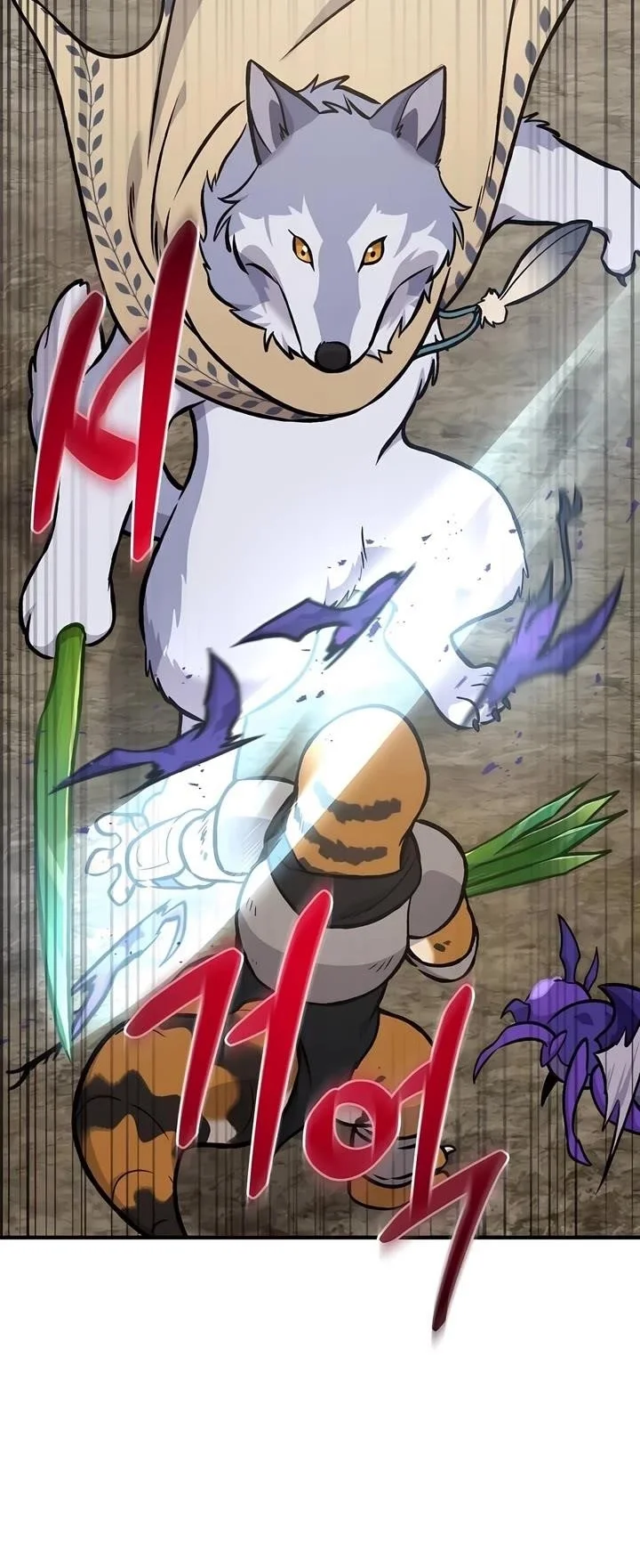 Read Solo Farming In The Tower Chapter 98 - solofarminginatower.com | High Quality Manga Image 27