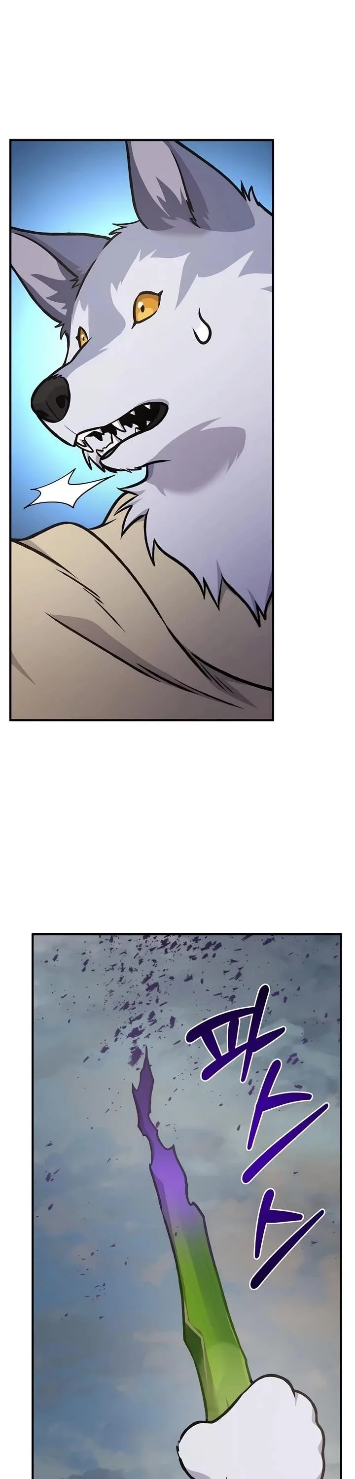 Read Solo Farming In The Tower Chapter 98 - solofarminginatower.com | High Quality Manga Image 28