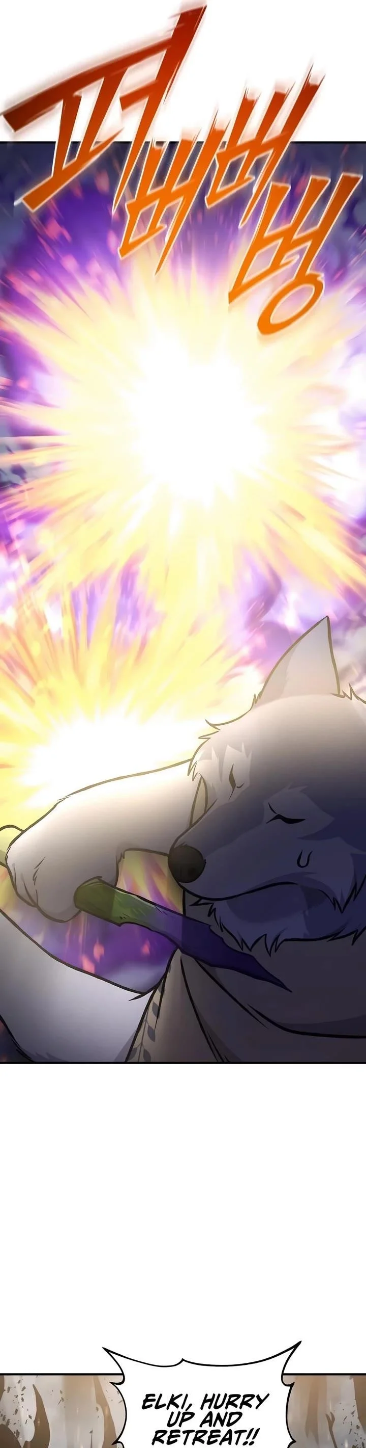 Read Solo Farming In The Tower Chapter 98 - solofarminginatower.com | High Quality Manga Image 30