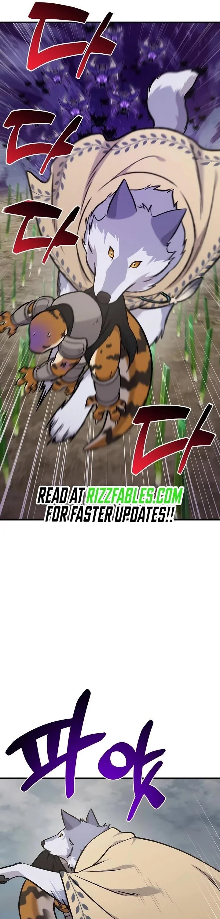 Read Solo Farming In The Tower Chapter 98 - solofarminginatower.com | High Quality Manga Image 32