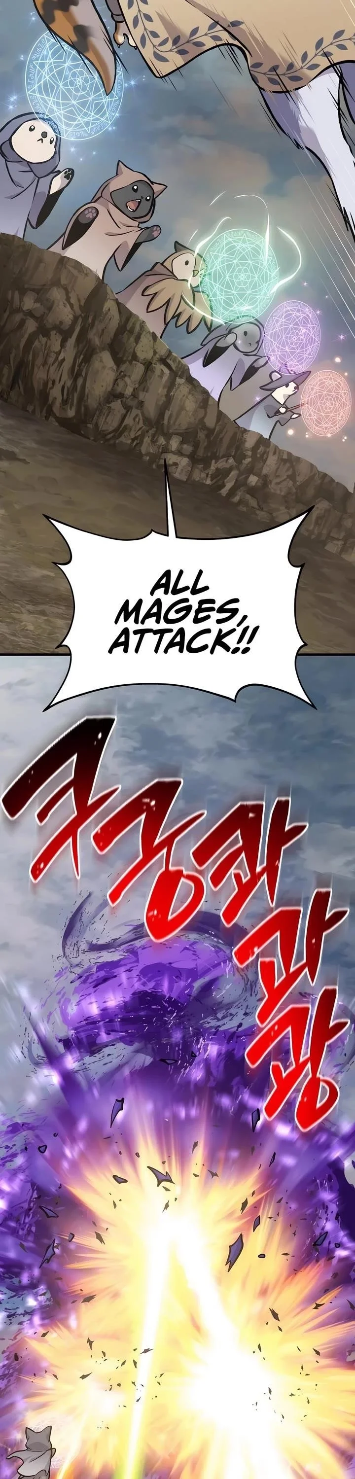 Read Solo Farming In The Tower Chapter 98 - solofarminginatower.com | High Quality Manga Image 33