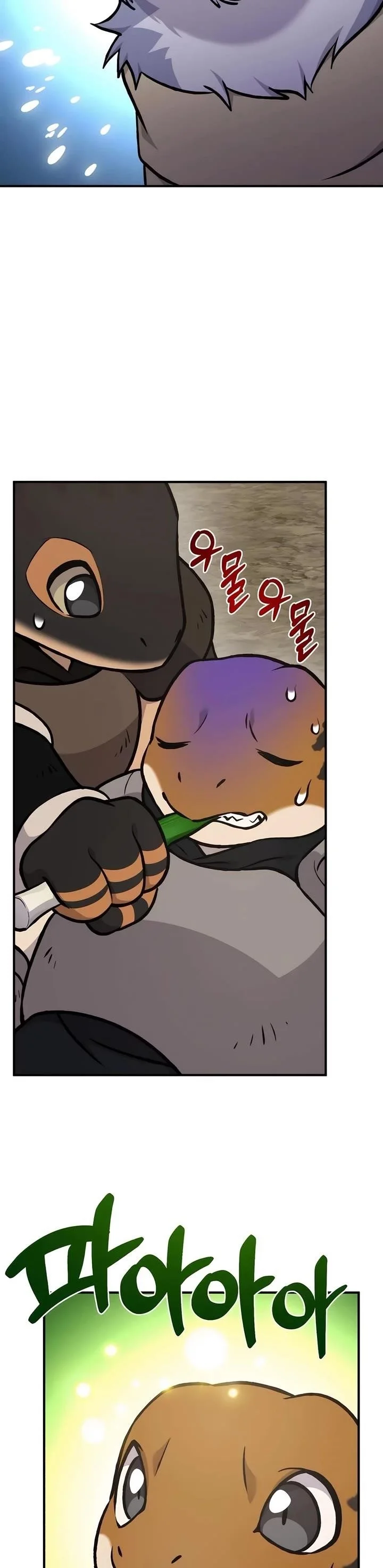 Read Solo Farming In The Tower Chapter 98 - solofarminginatower.com | High Quality Manga Image 41