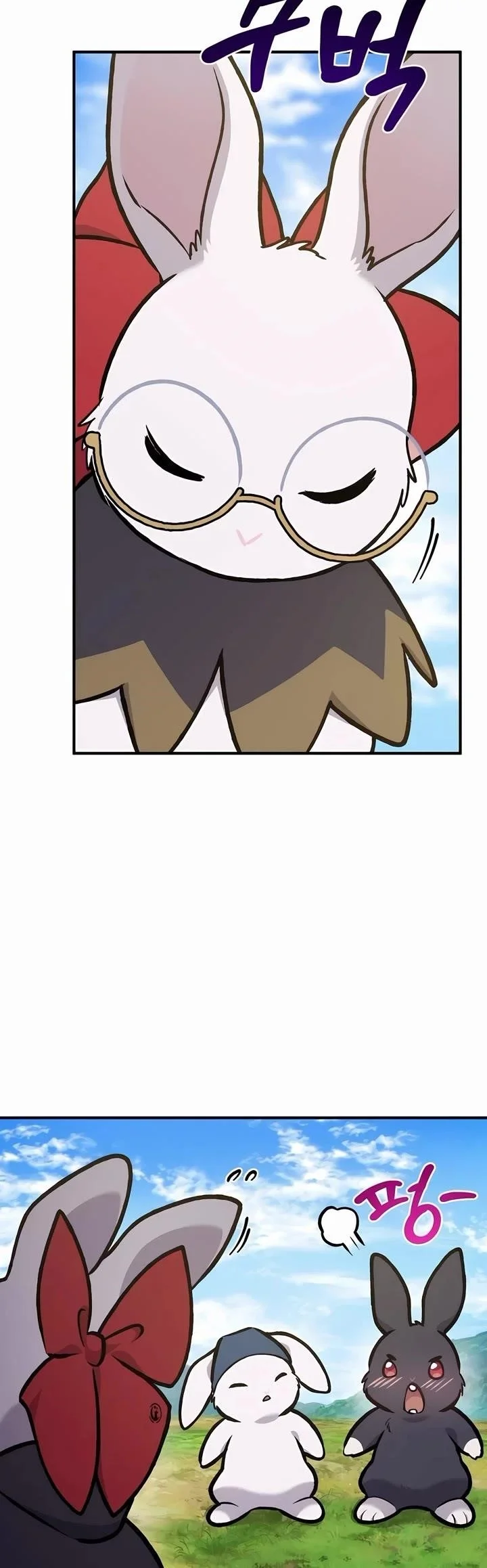 Read Solo Farming In The Tower Chapter 98 - solofarminginatower.com | High Quality Manga Image 58