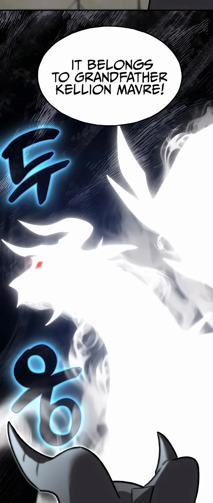 Read Solo Farming In The Tower Chapter 98 - solofarminginatower.com | High Quality Manga Image 75