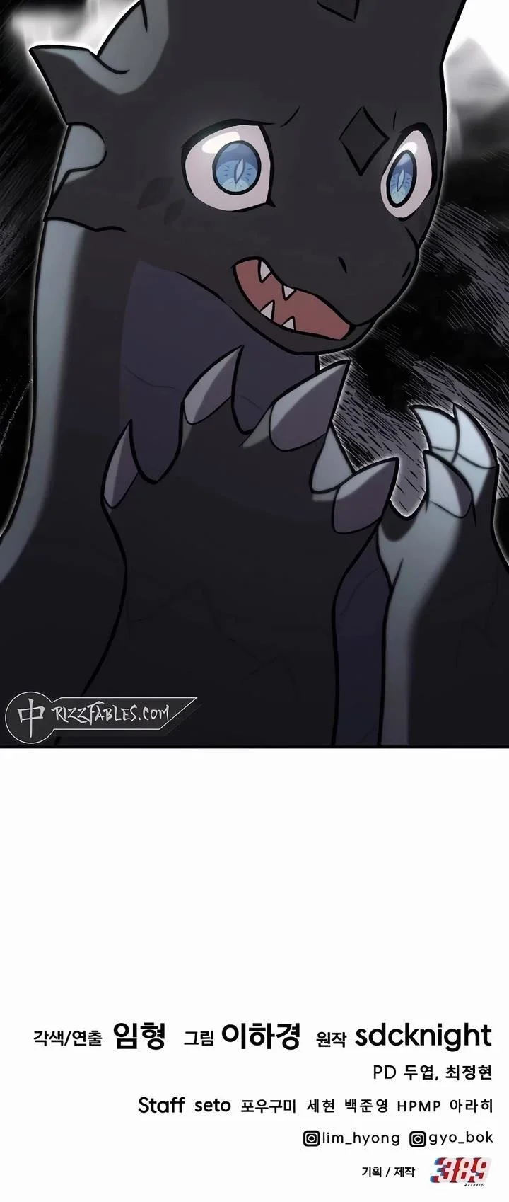 Read Solo Farming In The Tower Chapter 98 - solofarminginatower.com | High Quality Manga Image 76