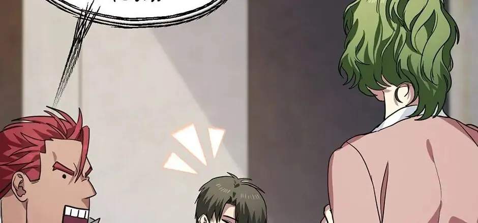 Chapter 10 — Page 94