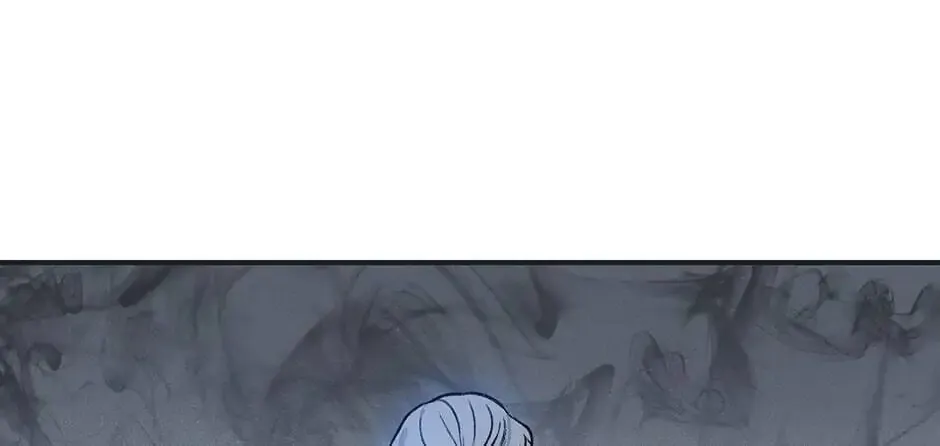 Chapter 5 — Page 11
