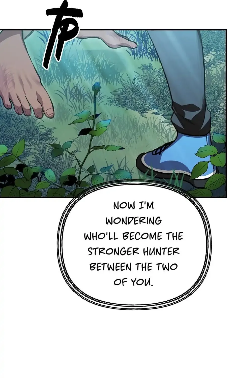 Chapter 7 — Page 186