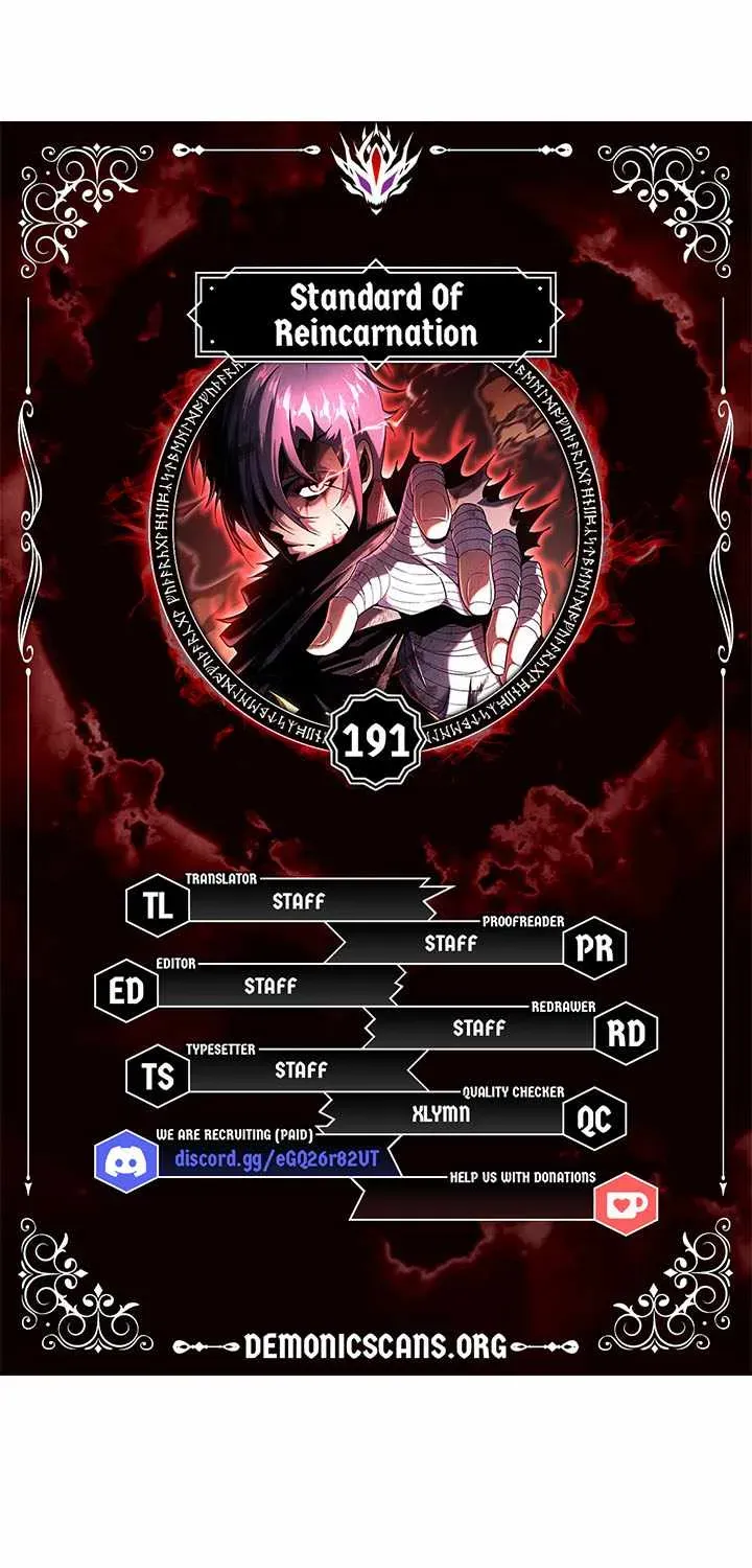 Read Standard Of Reincarnation - Chapter 191 - www.standardofreincarnation.org | Image 6