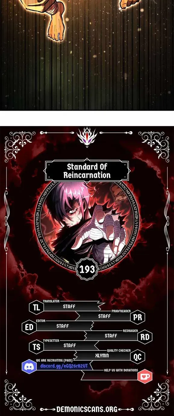 Read Standard Of Reincarnation - Chapter 193 - www.standardofreincarnation.org | Image 11