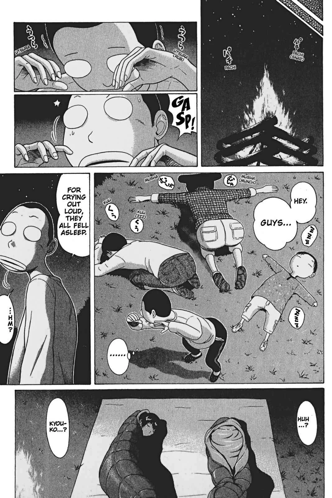 Chapter 67 — Page 17