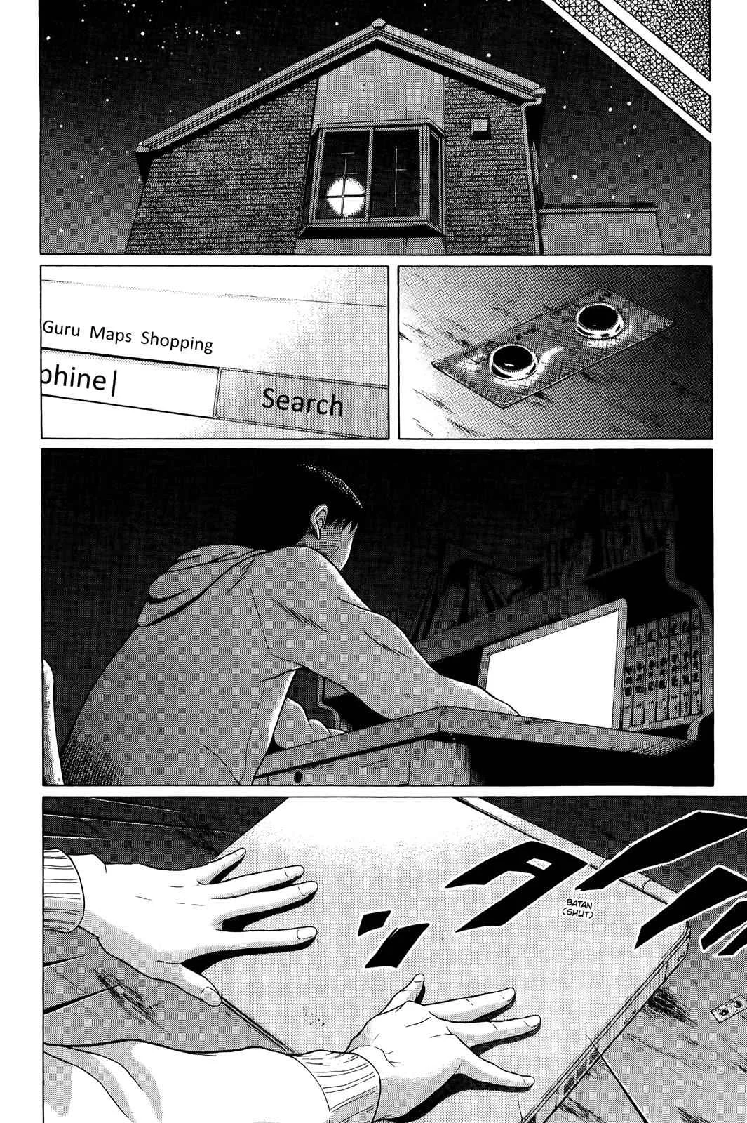 Chapter 69 — Page 14