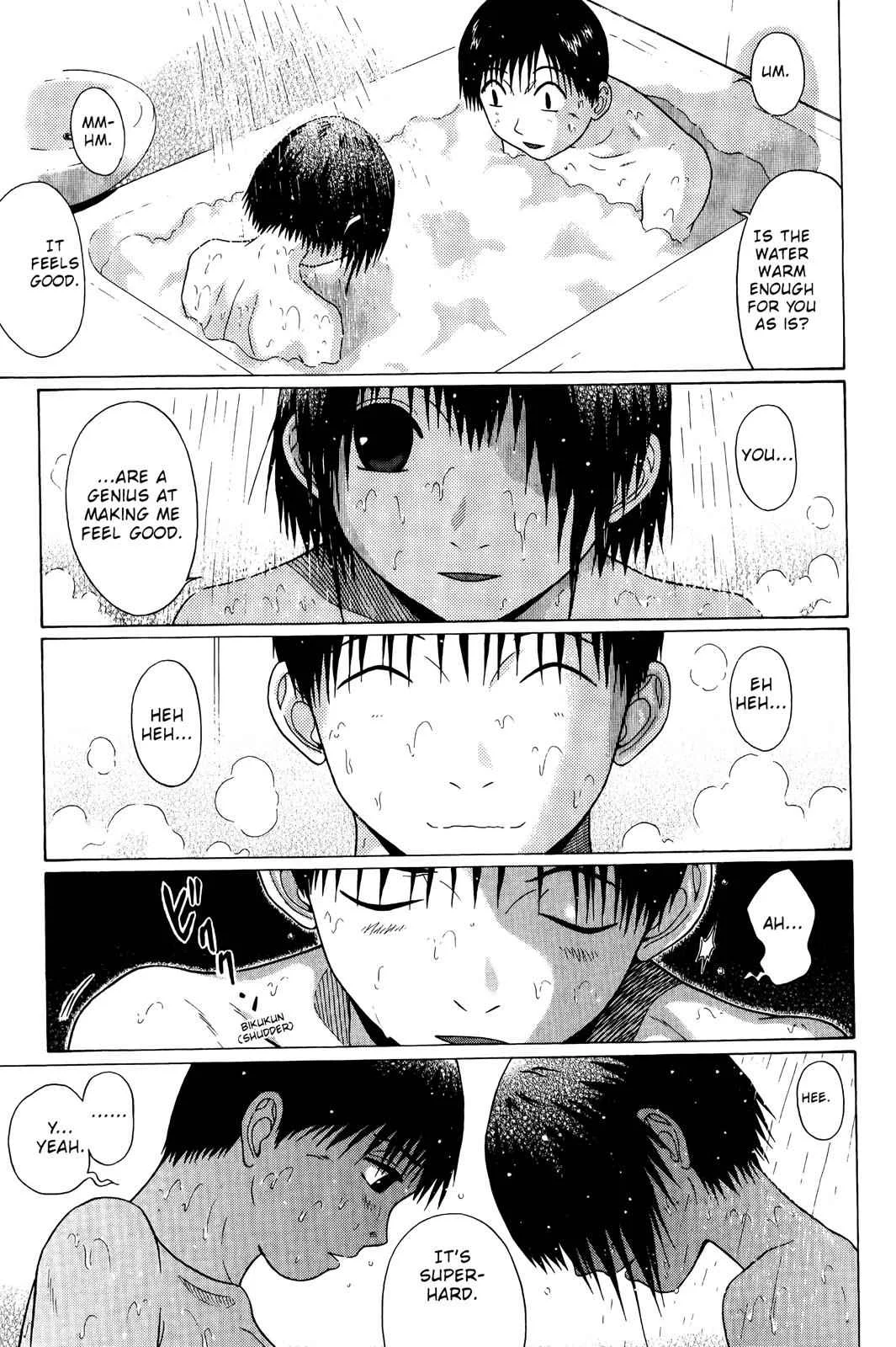 Chapter 70 — Page 7