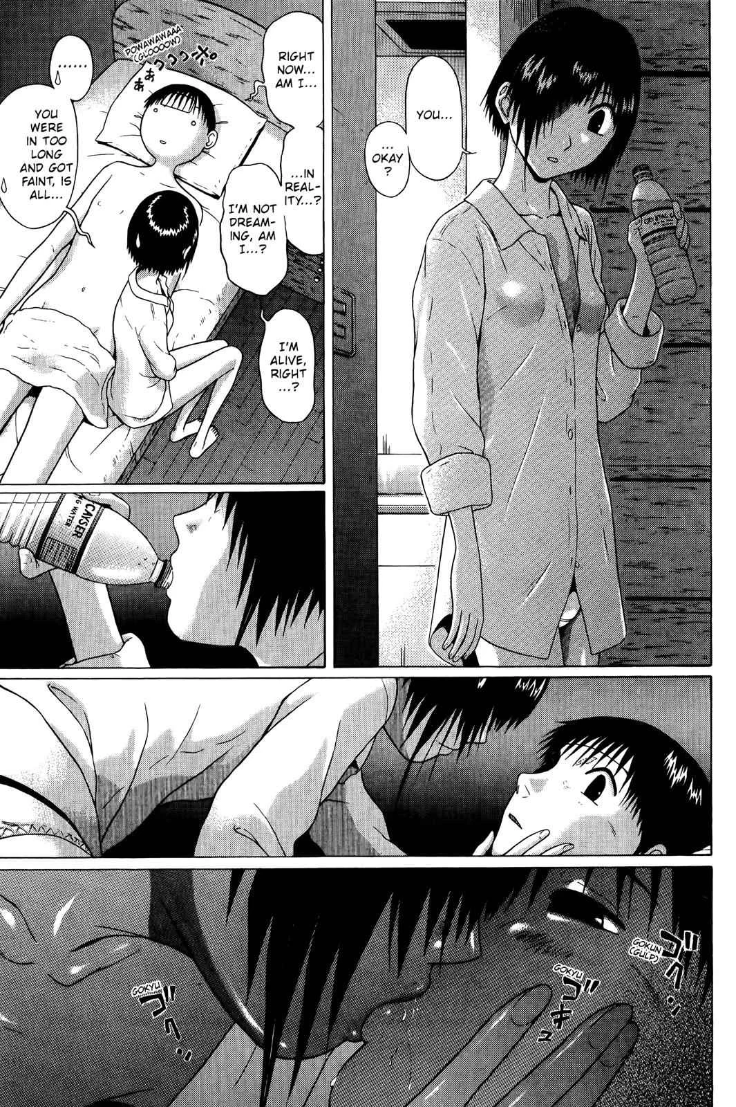 Chapter 70 — Page 15