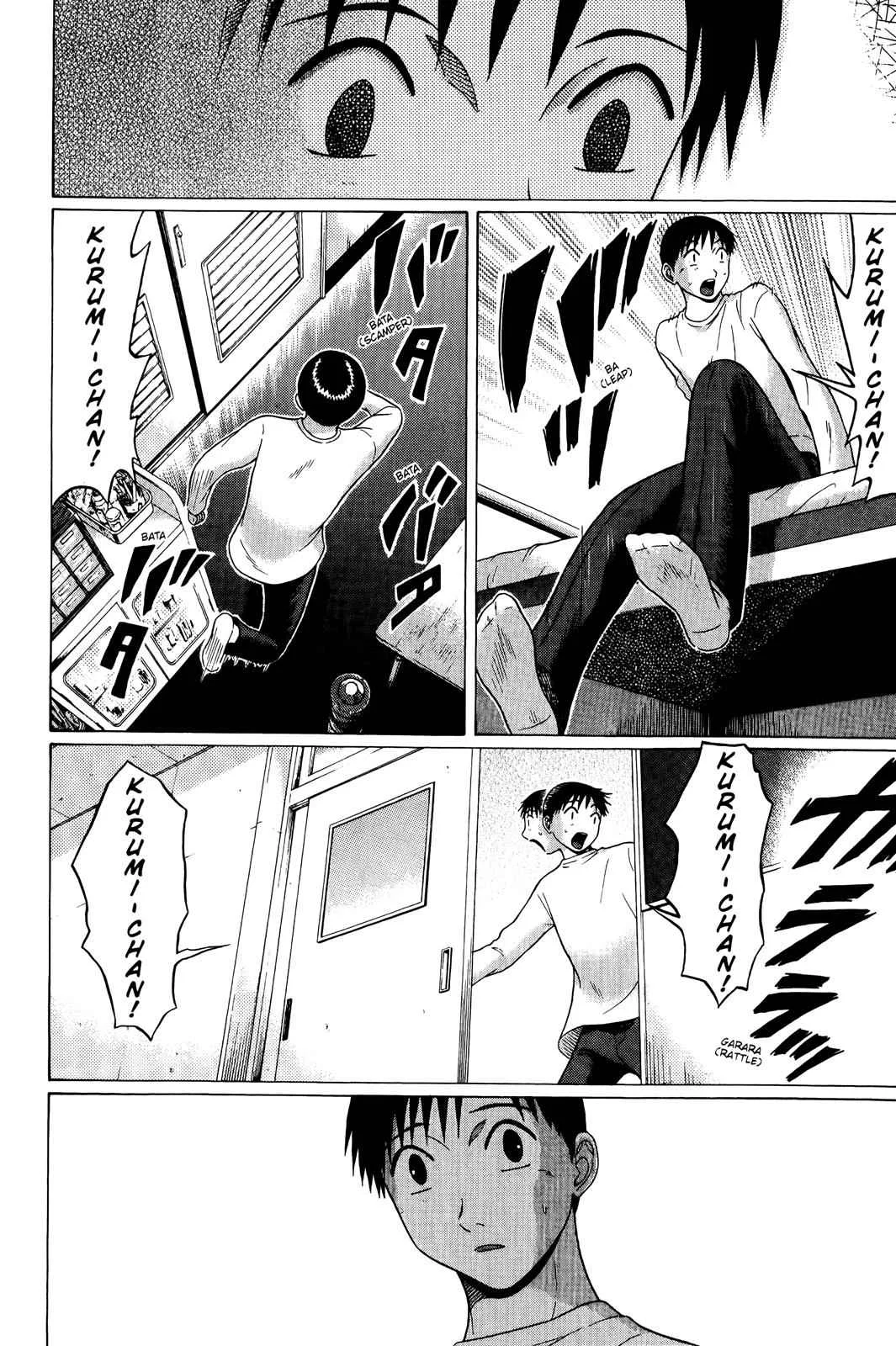 Chapter 72 — Page 11
