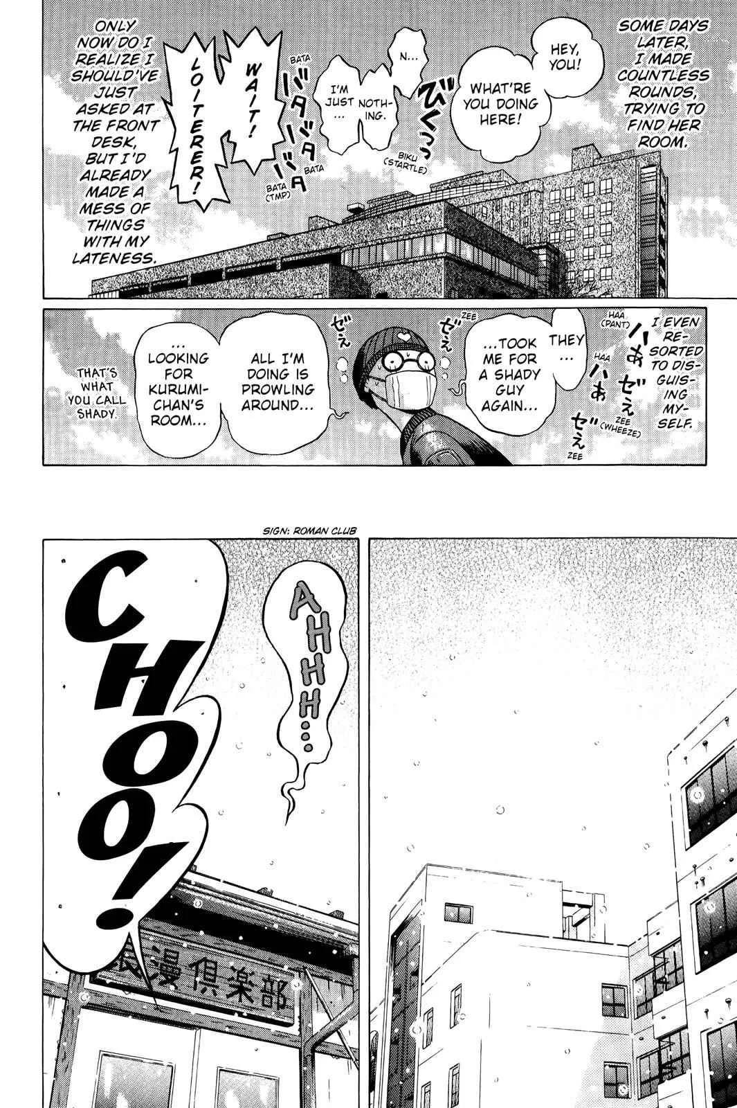 Chapter 73 — Page 8